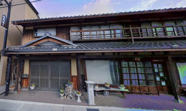 多賀町　多賀店舗付き住宅